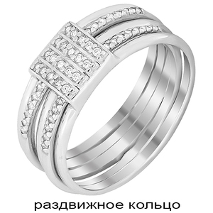 Колечко Камёнка Фианит