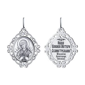 Подвесочка Иконка Семистрельная